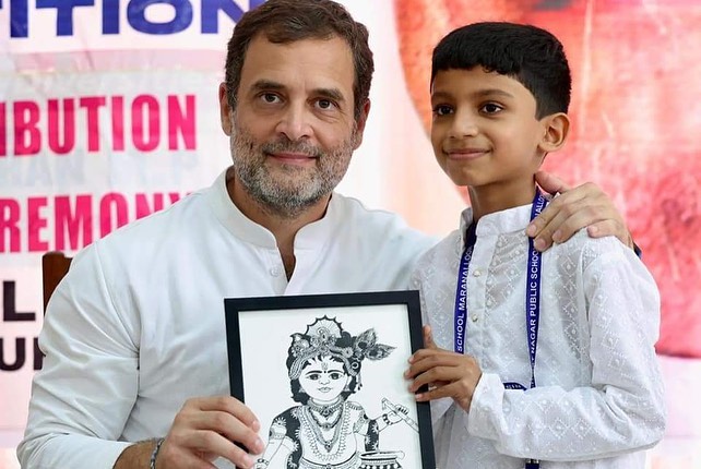 rahul Ji’s interaction with the winners of national painting competition