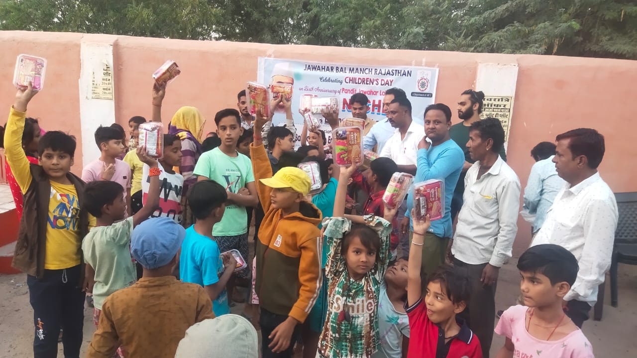 Childrens Day Celebration at Rajasthan