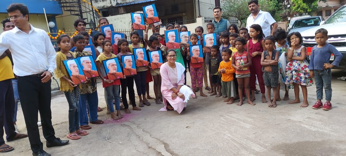 Childrens Day Celebration at Chhattisgarh